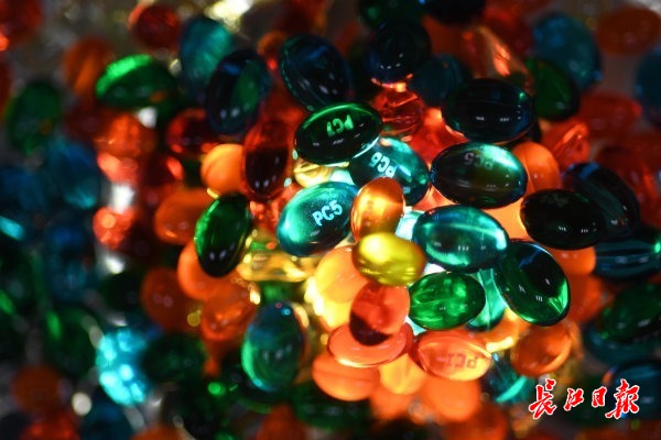 W020211031629657006706 W020211031629657006706