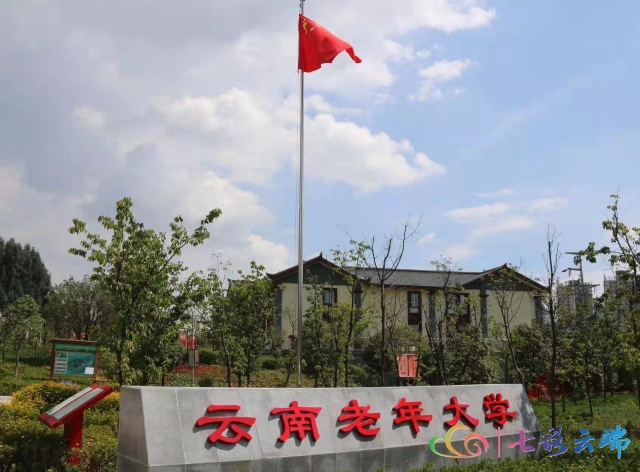 20211101173147K68QWC