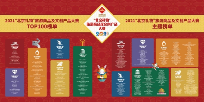 202111018006975694c24ea48b4bfa2d2d7cceff_YehK3z4JGFIcMfN628