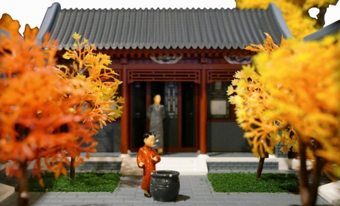 202111018006975694c24ea48b4bfa2d2d7cceff_U9FAk9ntK7lpa9hx93