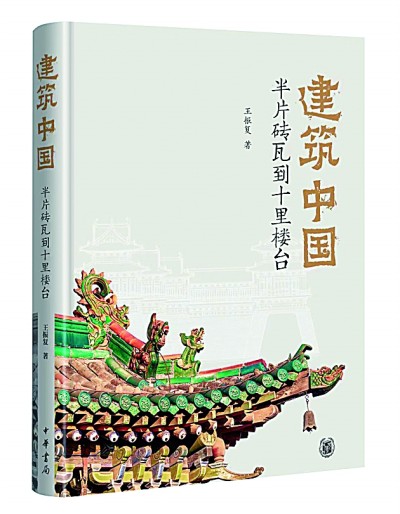 2021110269635fd3c42746879e75ff745fca5ade_res1