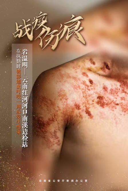 WeChat 圖片_20211102195630 WeChat 圖片_20211102195630