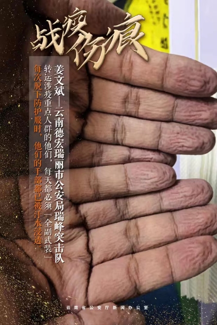 WeChat 圖片_20211102195653 WeChat 圖片_20211102195653