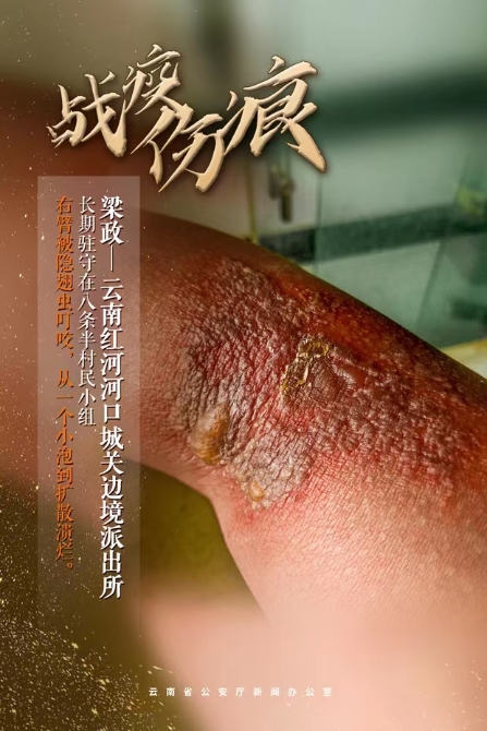 WeChat 圖片_20211102195704 WeChat 圖片_20211102195704