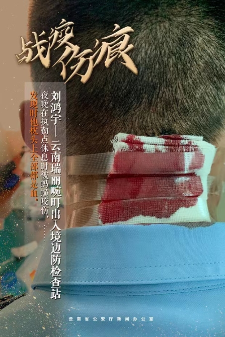 WeChat 圖片_20211102195723 WeChat 圖片_20211102195723