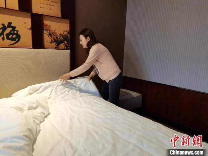 5d53fa75-dfd0-4e1f-aaa0-2fed8dda44d3_zsite