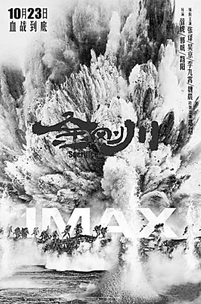 res1507_attpic_brief