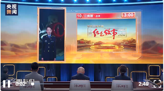 微信截圖_20211103225320