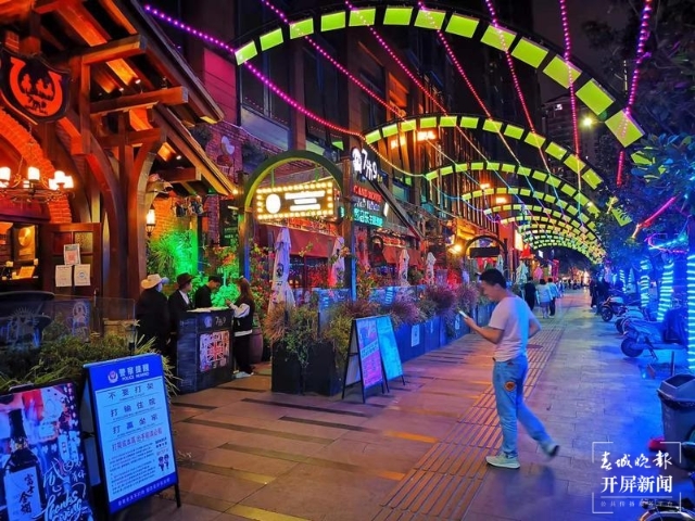 202111032002542J7QCM 202111032002542J7QCM