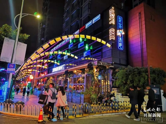 20211103200254G4194H 20211103200254G4194H