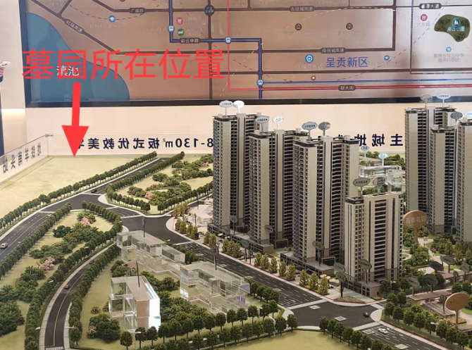 20211103195649C0GMB1 20211103195649C0GMB1