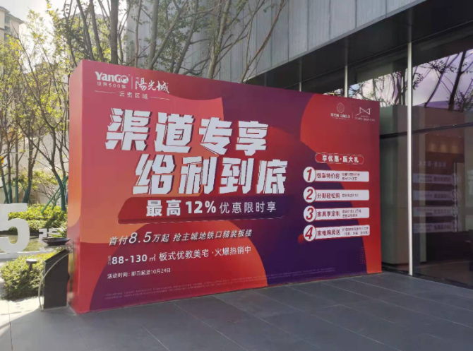 2021110319565196SKU8 2021110319565196SKU8