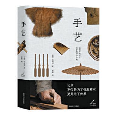 20211104d48dd5d705e64a9ca3ff6b467c7fb9c0_2-2 20211104d48dd5d705e64a9ca3ff6b467c7fb9c0_2-2