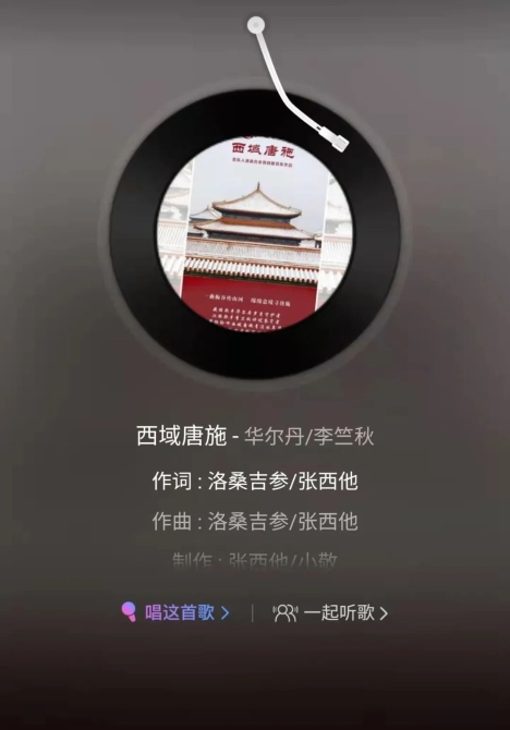 00304269428_469d1a87