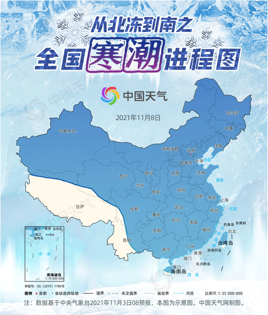 WeChat 圖片_20211104160907 WeChat 圖片_20211104160907