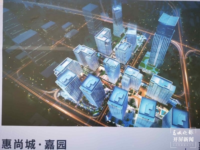 20211104195442FDKQV7