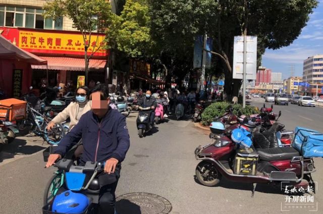 2021110417404017W8RU 2021110417404017W8RU