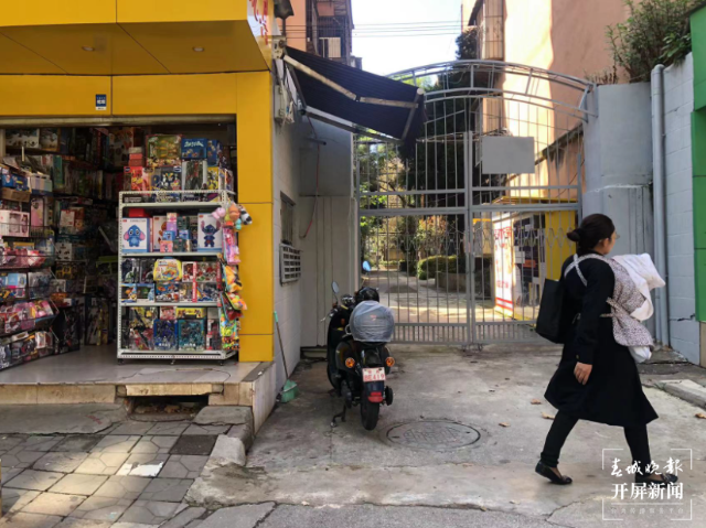 20211104174011X3XT17 20211104174011X3XT17