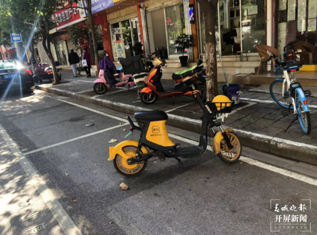 20211104174010QHQ9SS 20211104174010QHQ9SS