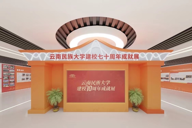 微信圖片_20211103182852 微信圖片_20211103182852