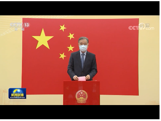 微信截圖_20211105215654