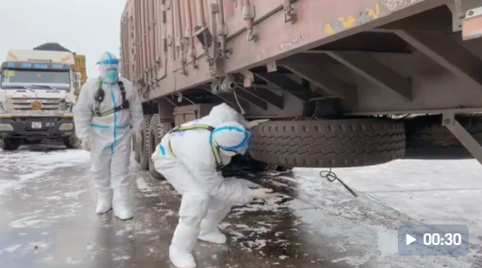 LO%5R8N2JZ03@VPH9O8FIBP