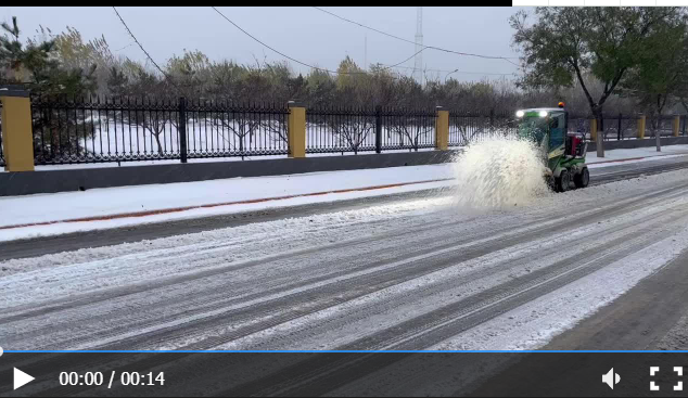 QQ截圖20211107112810 QQ截圖20211107112810