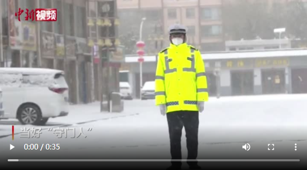 QQ截圖20211107115737