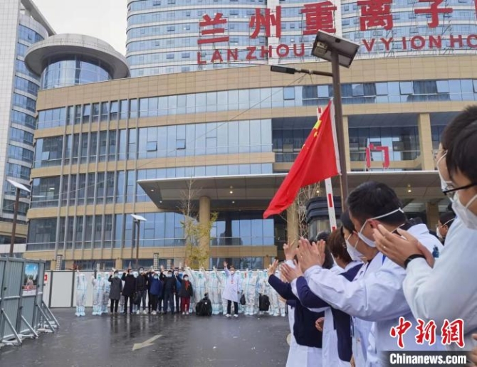 3cf1b52c-d5cb-4321-b7b0-de548adea2a4_zsite