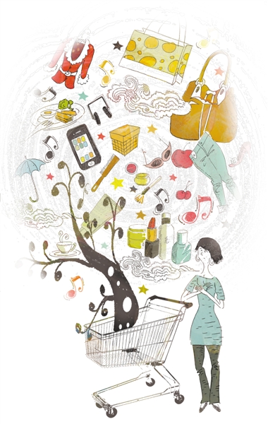 1573418_lix_1636103633798_b 1573418_lix_1636103633798_b