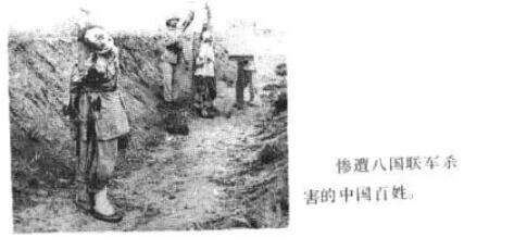 QQ截圖20211108164750