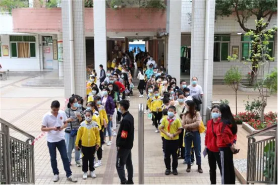 1636368380(1) 1636368380(1)