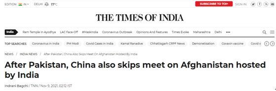 e9d3e1765bd9d0c73ed8194852721643u5