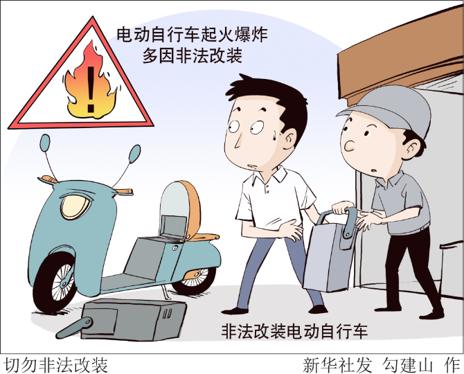 1128048541_16364652277271n