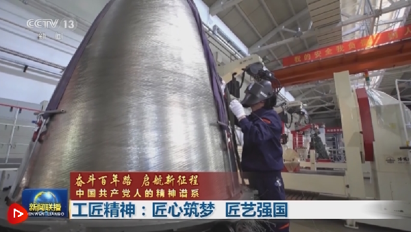 QQ截圖20211110105633 QQ截圖20211110105633