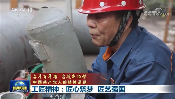 2021110920005295036 2021110920005295036