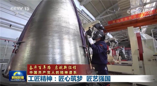 2021110920010077106 2021110920010077106