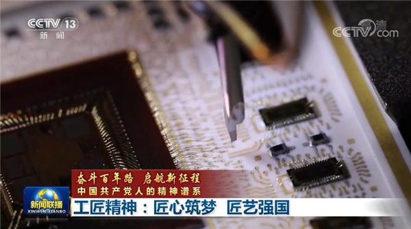 2021110920010887032 2021110920010887032