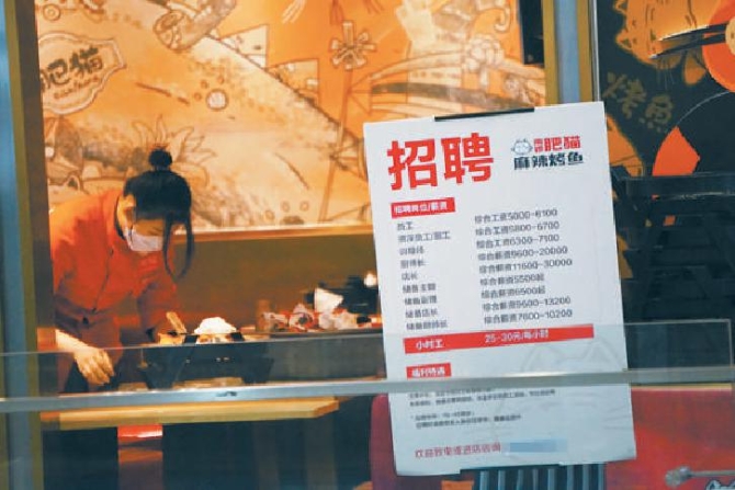 2021111114202183580 2021111114202183580