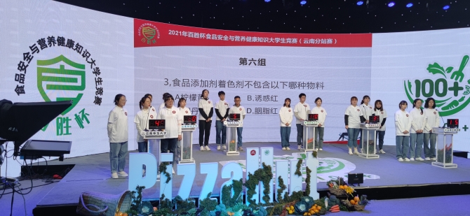 IMG_20211112_150450(1) IMG_20211112_150450(1)