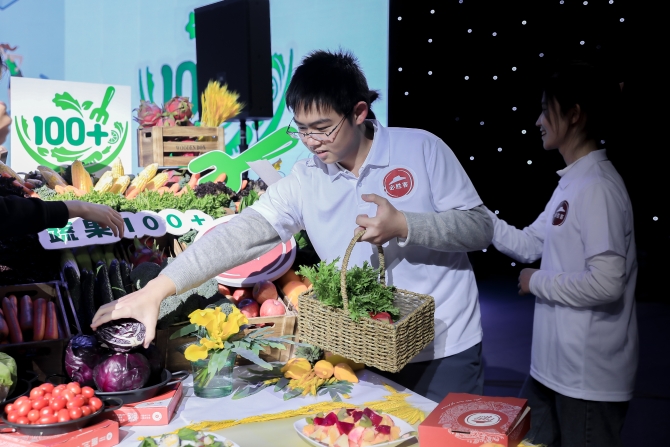 mmexport1636714982366(1) mmexport1636714982366(1)