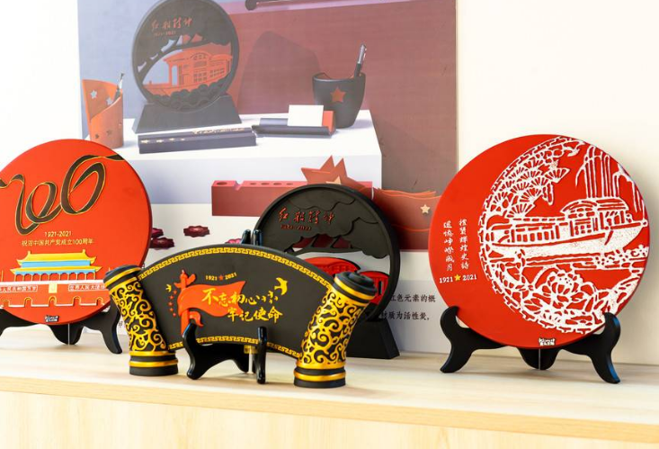 實物審評2 實物審評2