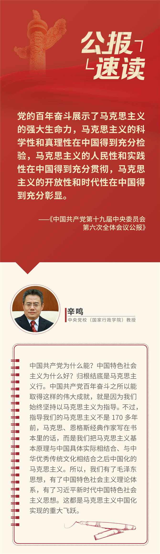 3e97650a7e52470ca4901bb314d39df8 3e97650a7e52470ca4901bb314d39df8