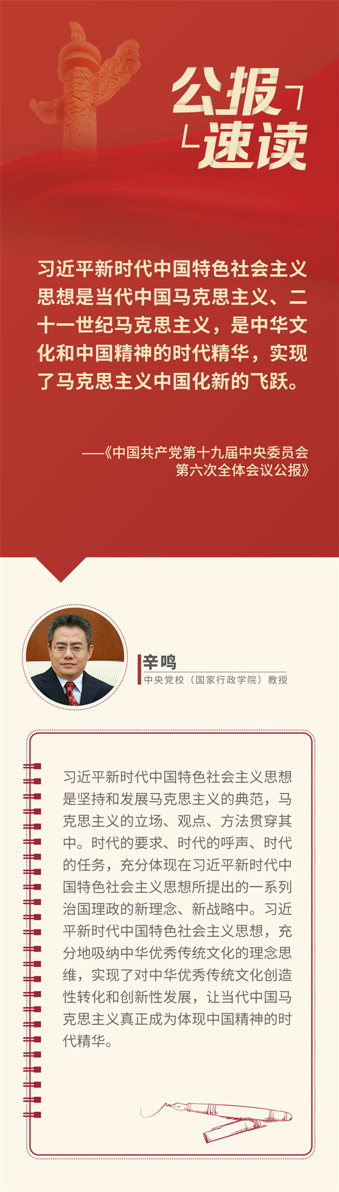 d45f0398dd744a0aaab9f83324b62a5d d45f0398dd744a0aaab9f83324b62a5d