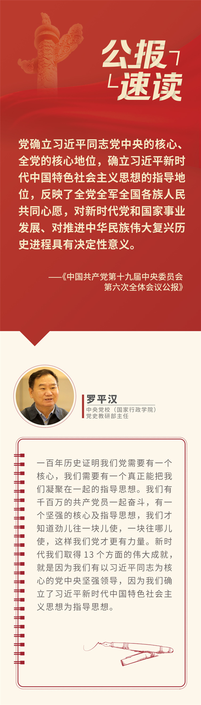 3f1d1b87e7d14ac08aaaf05b6369ef9c 3f1d1b87e7d14ac08aaaf05b6369ef9c