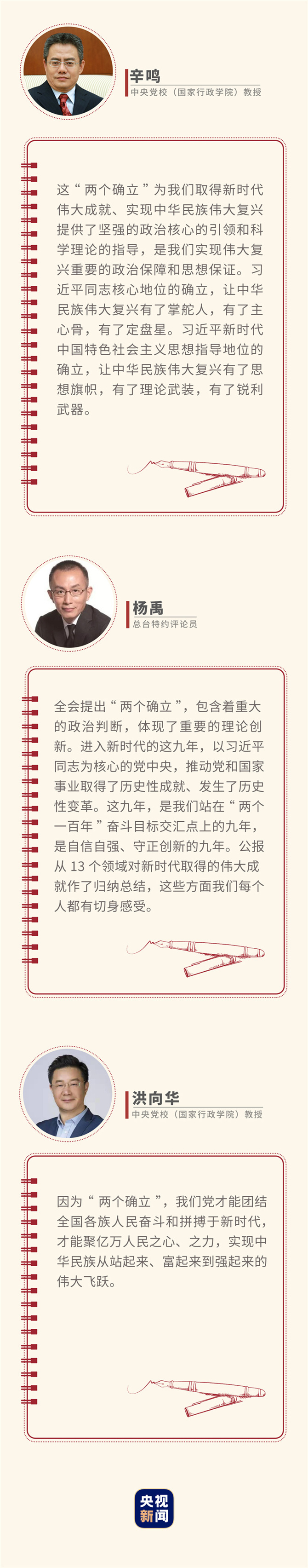 a0b4ba50fb514bae99bff9d94c202f92 a0b4ba50fb514bae99bff9d94c202f92