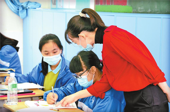 21f81c66-adde-44c3-bad1-c7eae0abc5c7 21f81c66-adde-44c3-bad1-c7eae0abc5c7