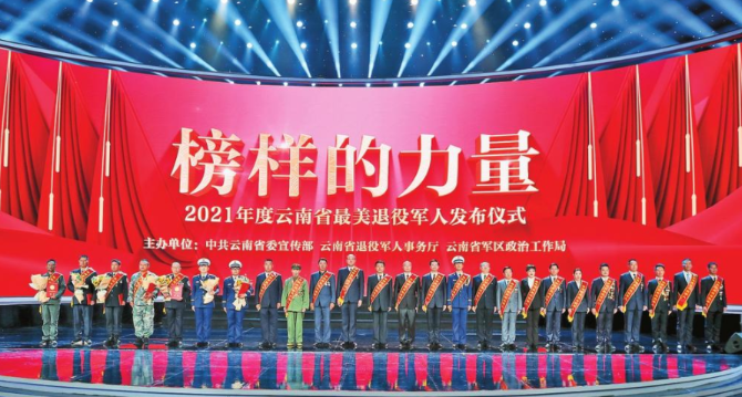 微信圖片_20211115080456