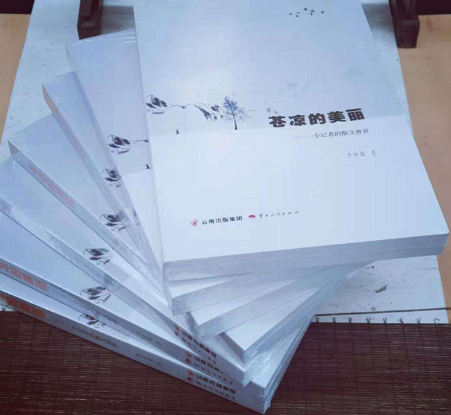 07ipiq8s000-joa9 07ipiq8s000-joa9