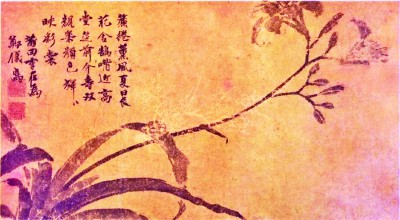 res1207_attpic_brief